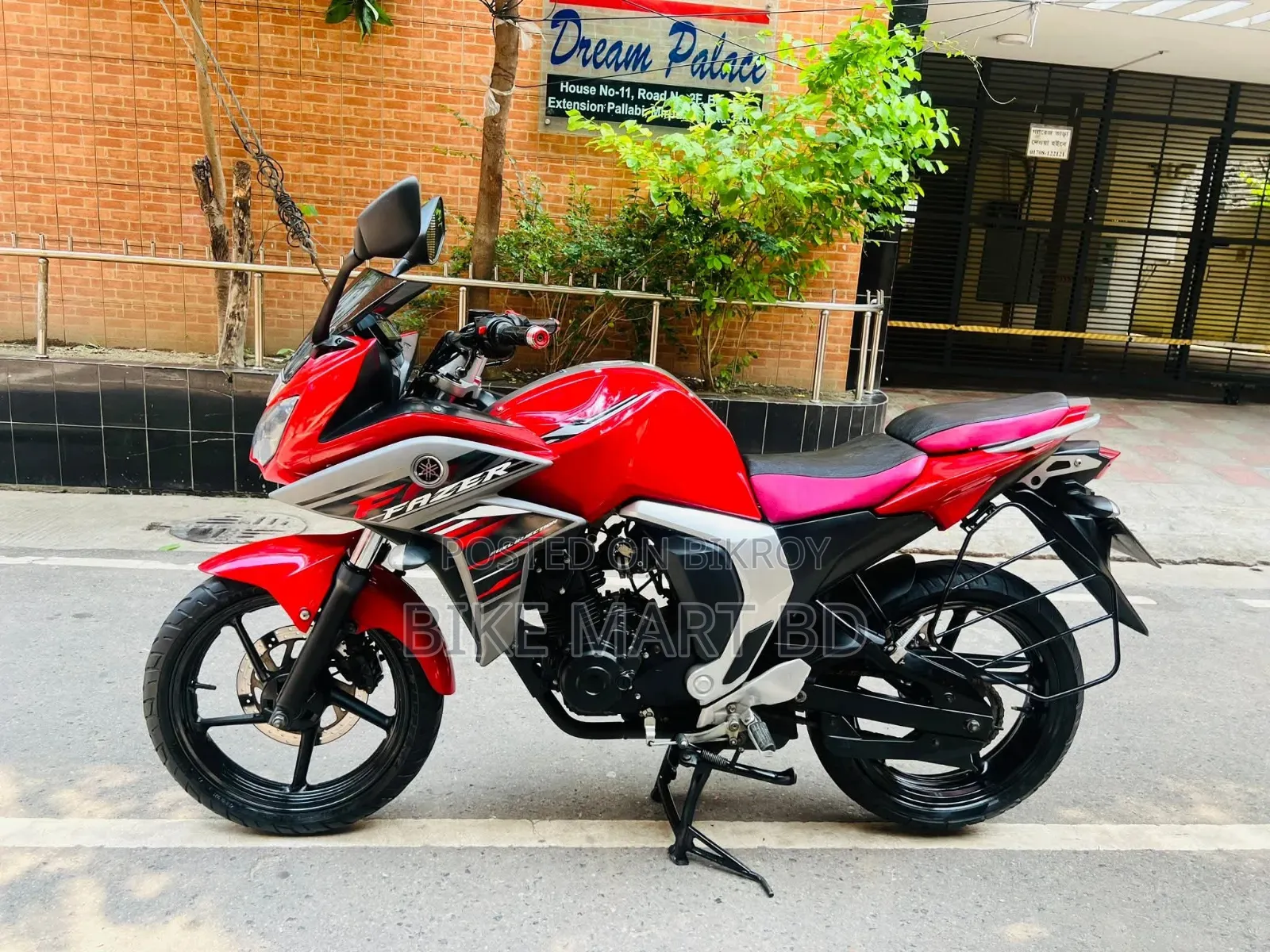 Yamaha 2019 Red
