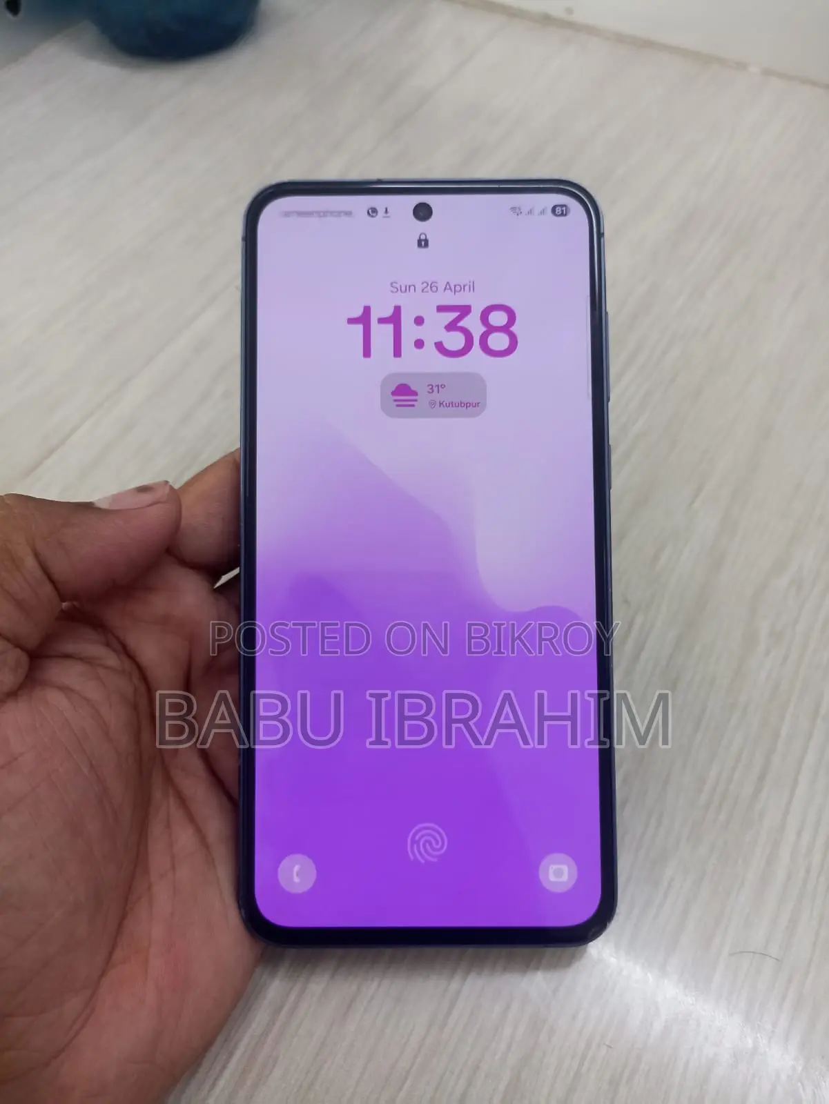 Samsung Galaxy A55 256 GB Blue