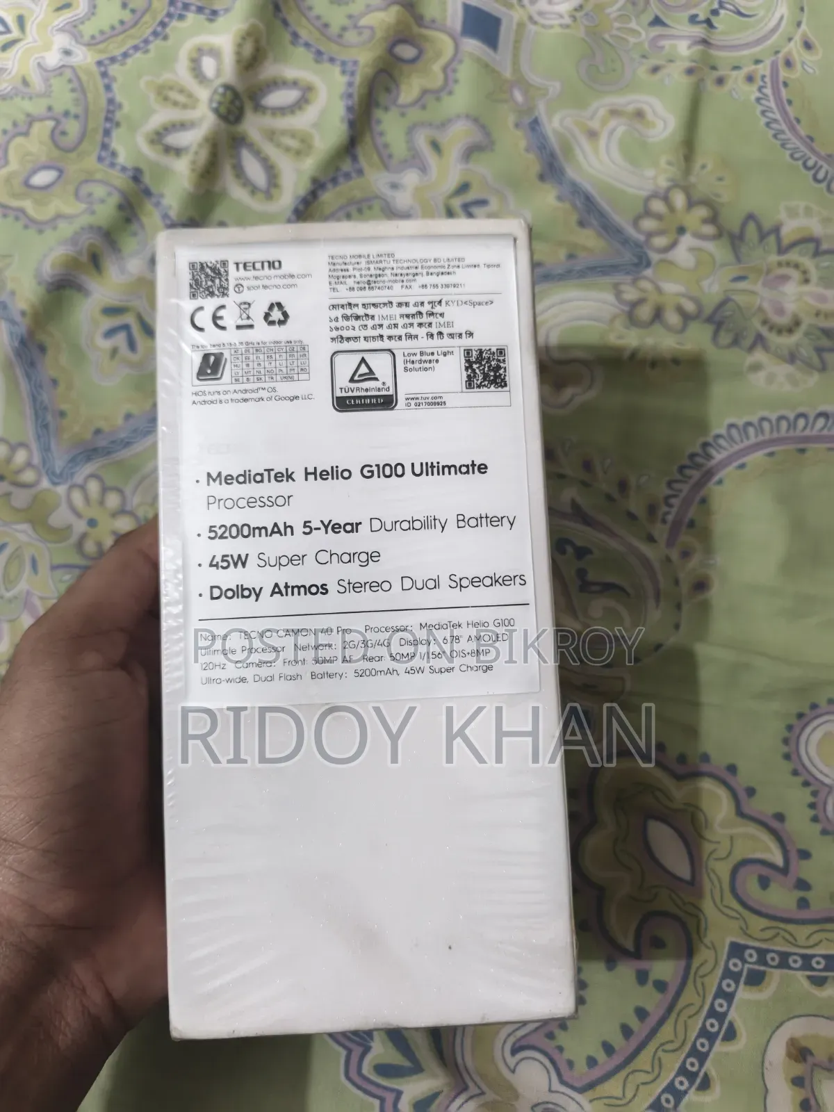 টেকনো ক্যামন ৪০ প্রো ৪জি ২৫৬ জিবি ব্ল্যাক