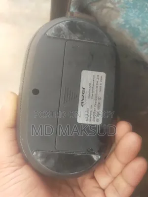 বক্স Y200 ভালো বক্স দেখে শুনে নিন