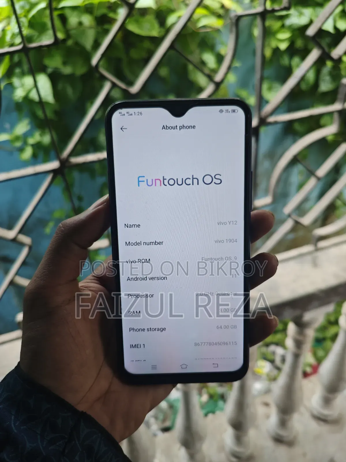 Vivo Y12 64 GB নীল