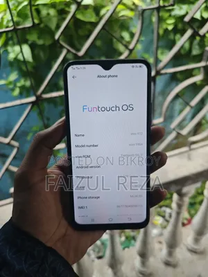 Vivo Y12 64 GB নীল