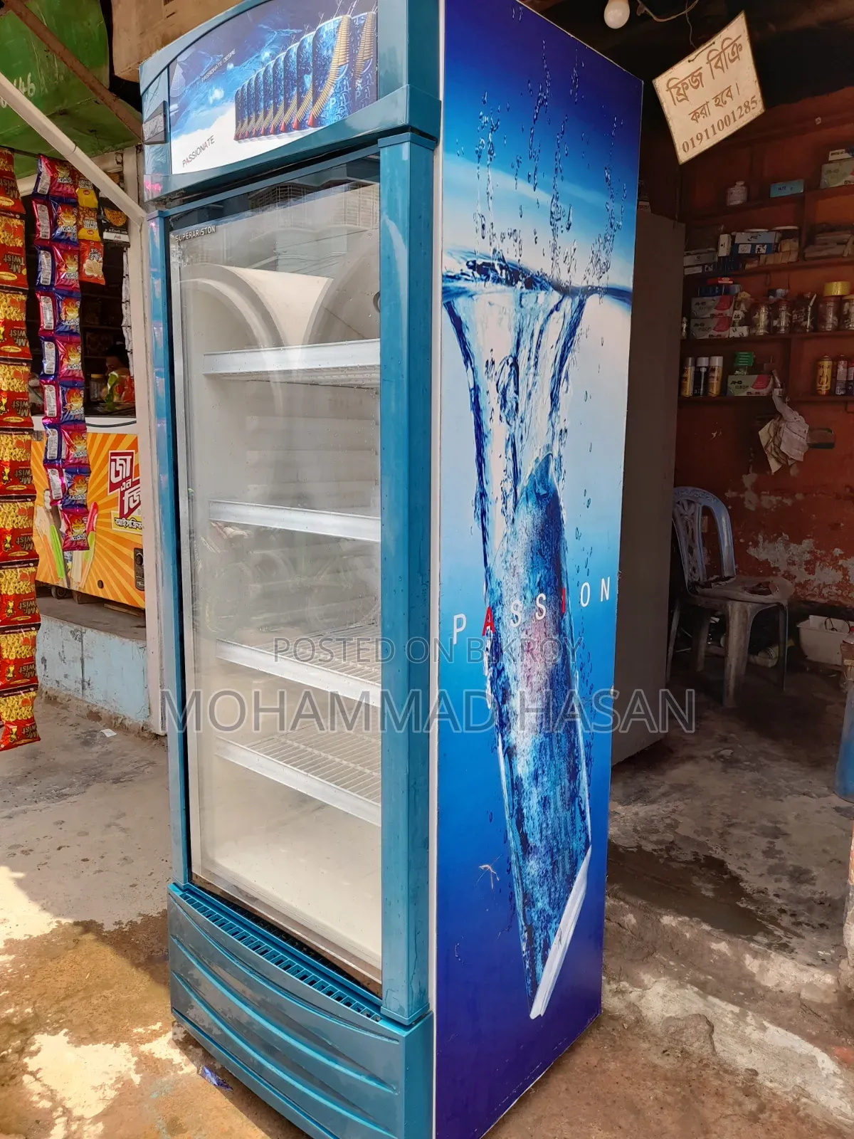Super Ariston 280 Liter Beverage Fridge 100% Fresh