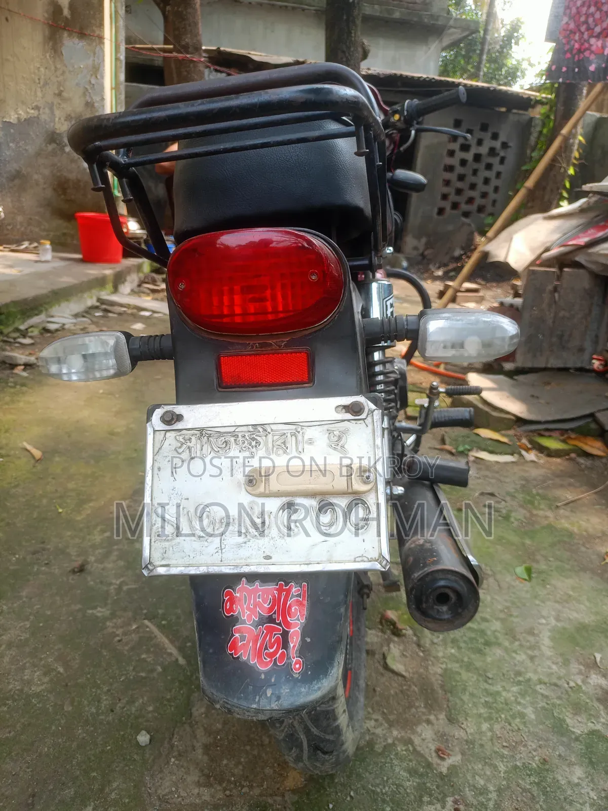 Dayang DY100-A 2017 Red