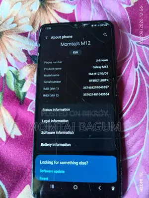 Samsung Galaxy A51 128 GB Blue