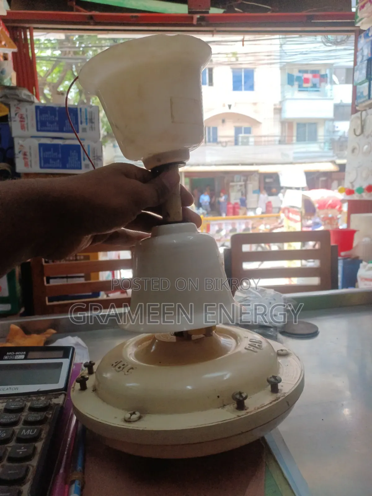 Abc Master 56" Ceiling Fan N13