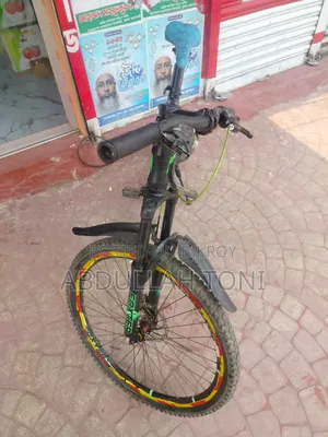Bicycle for sale