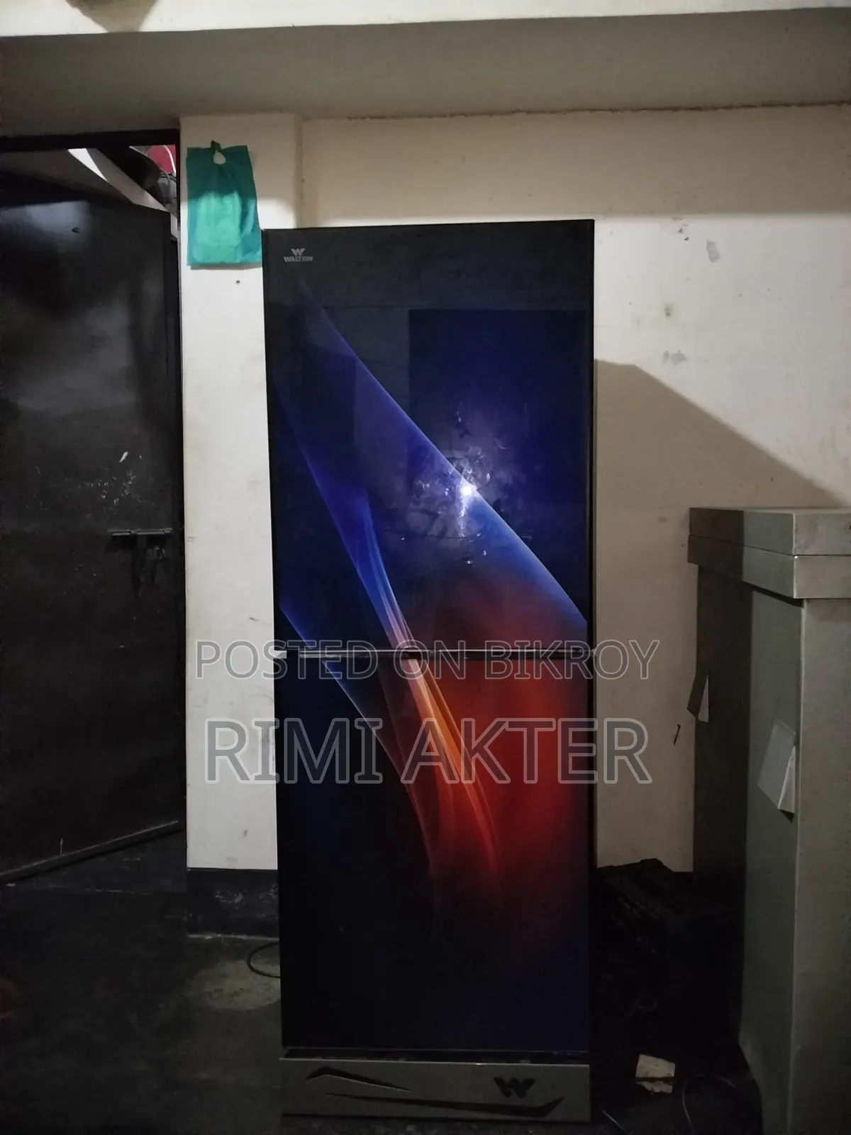 উইলটন রেফ্রিজারেটর
