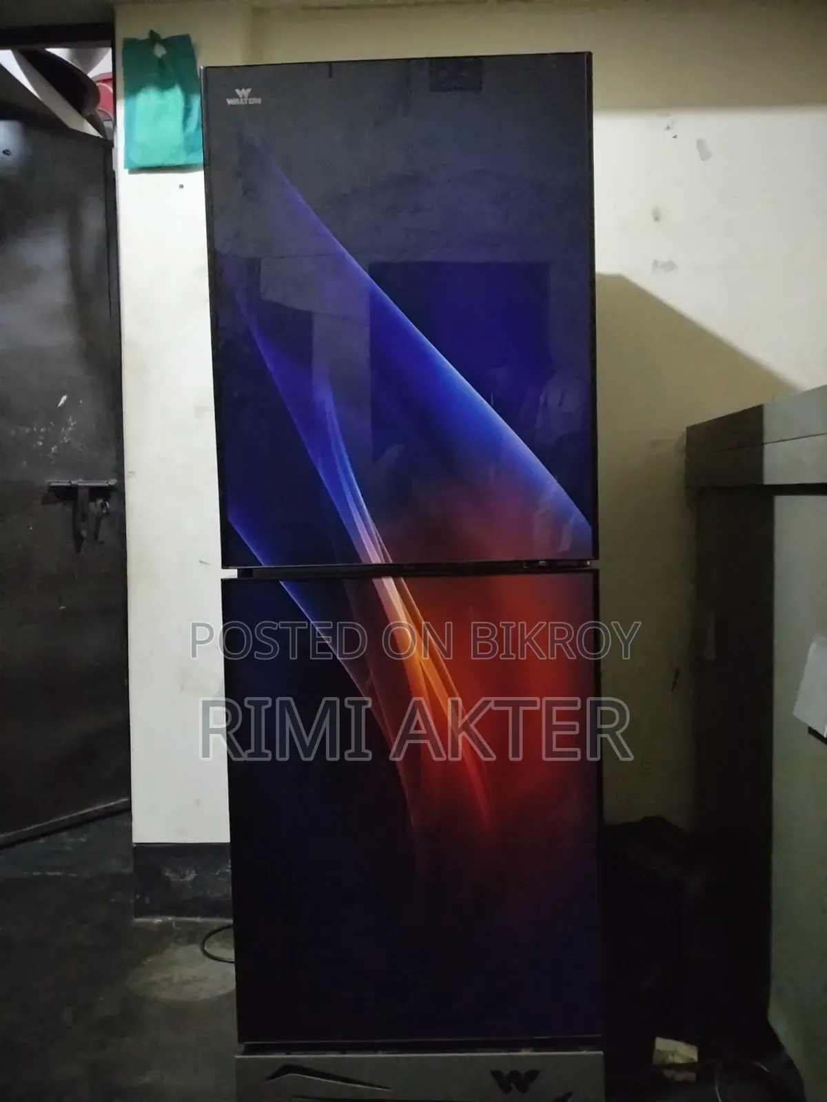 উইলটন রেফ্রিজারেটর