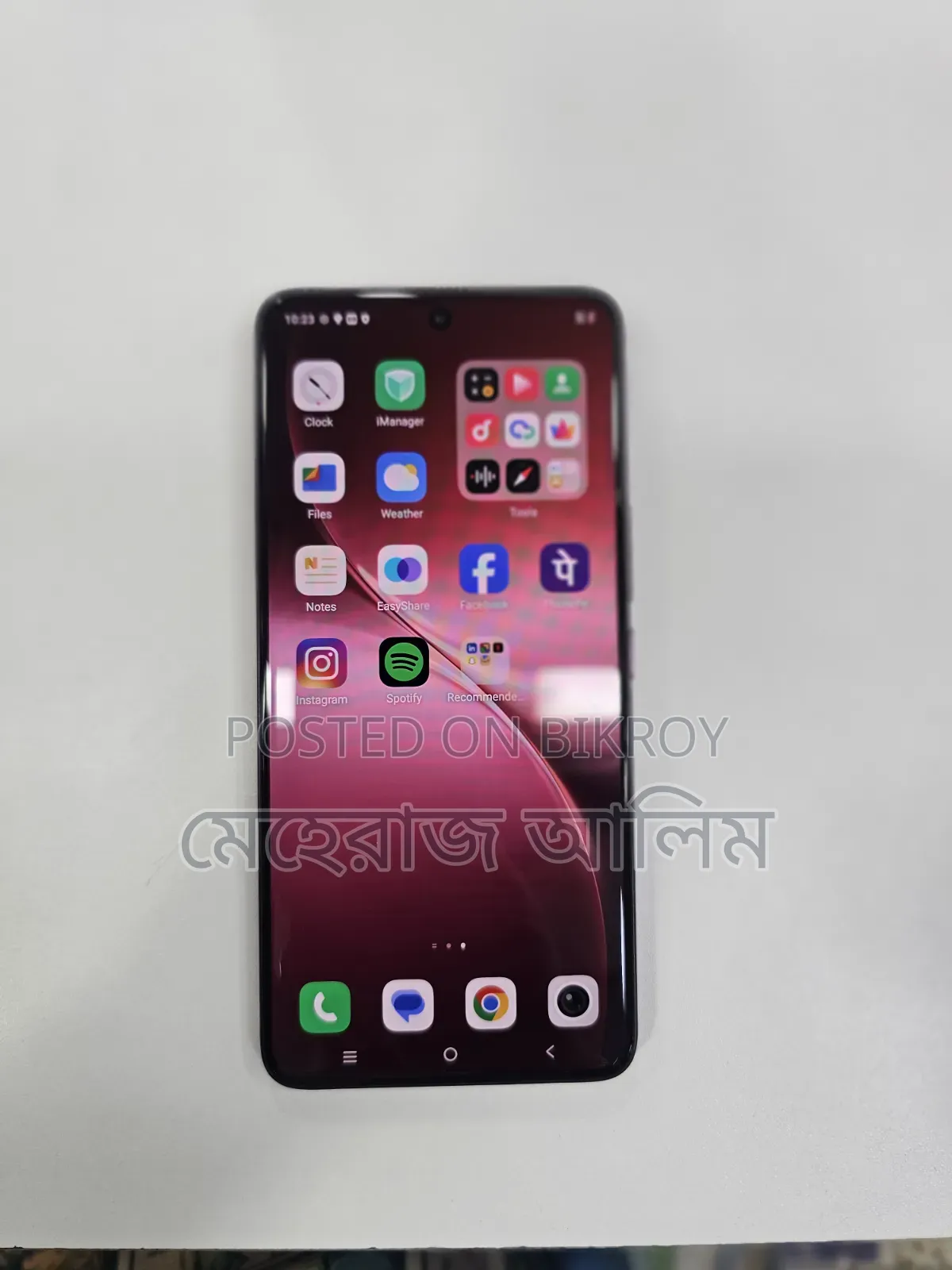 Vivo V60e 256 GB