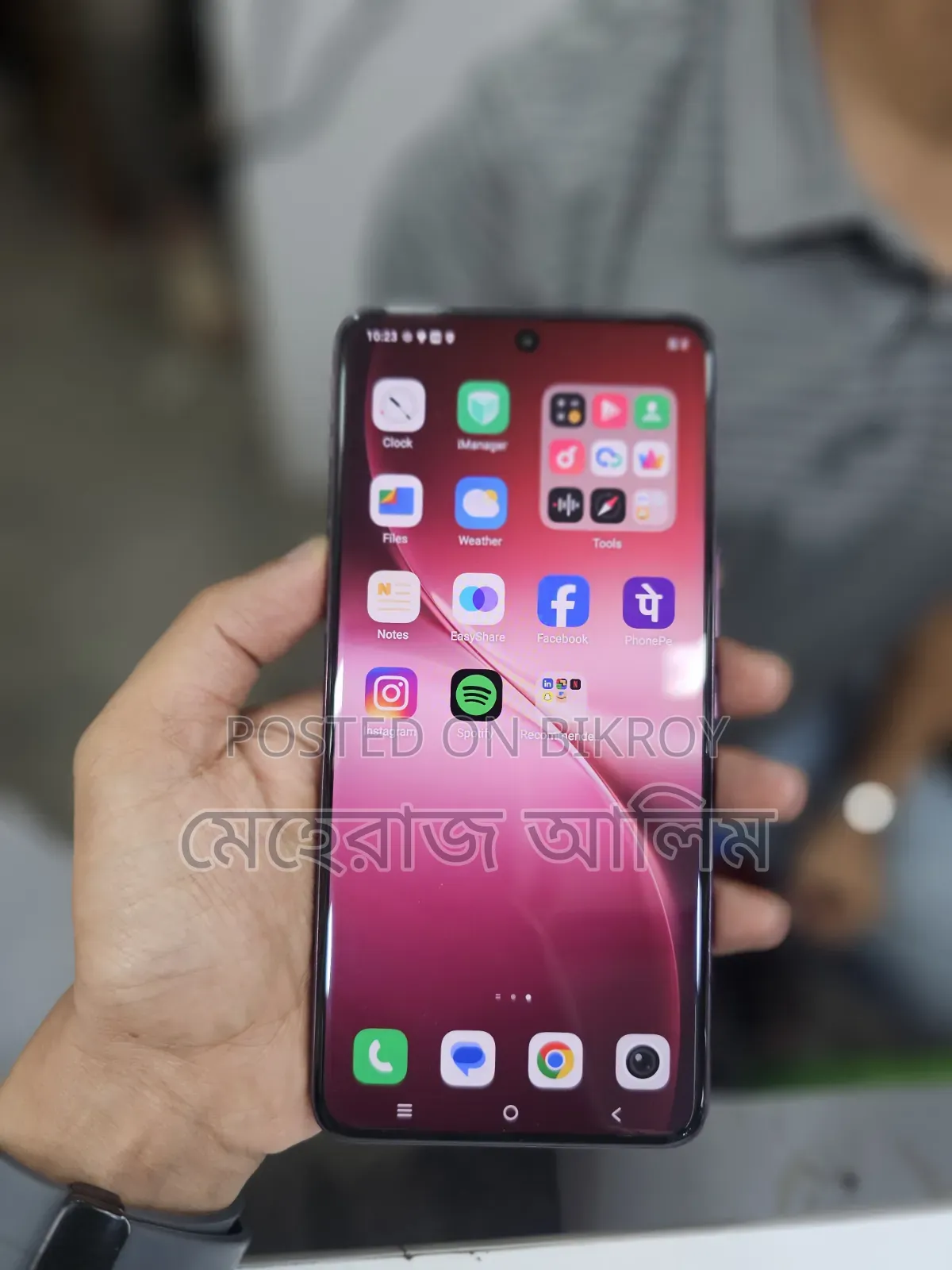 Vivo V60e 256 GB