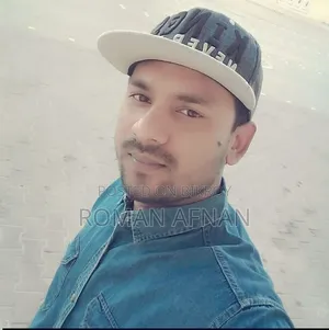 চাকরি প্রয়োজন