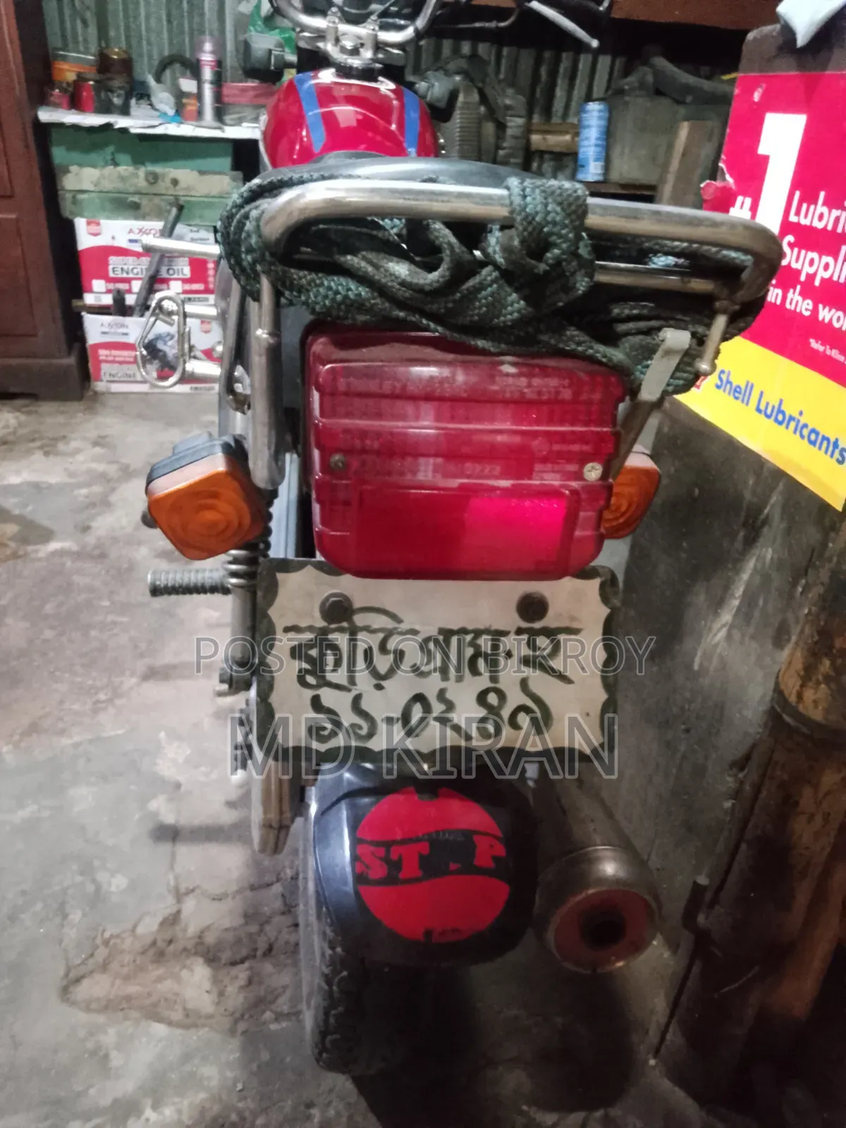 Honda CG110 2005 Red