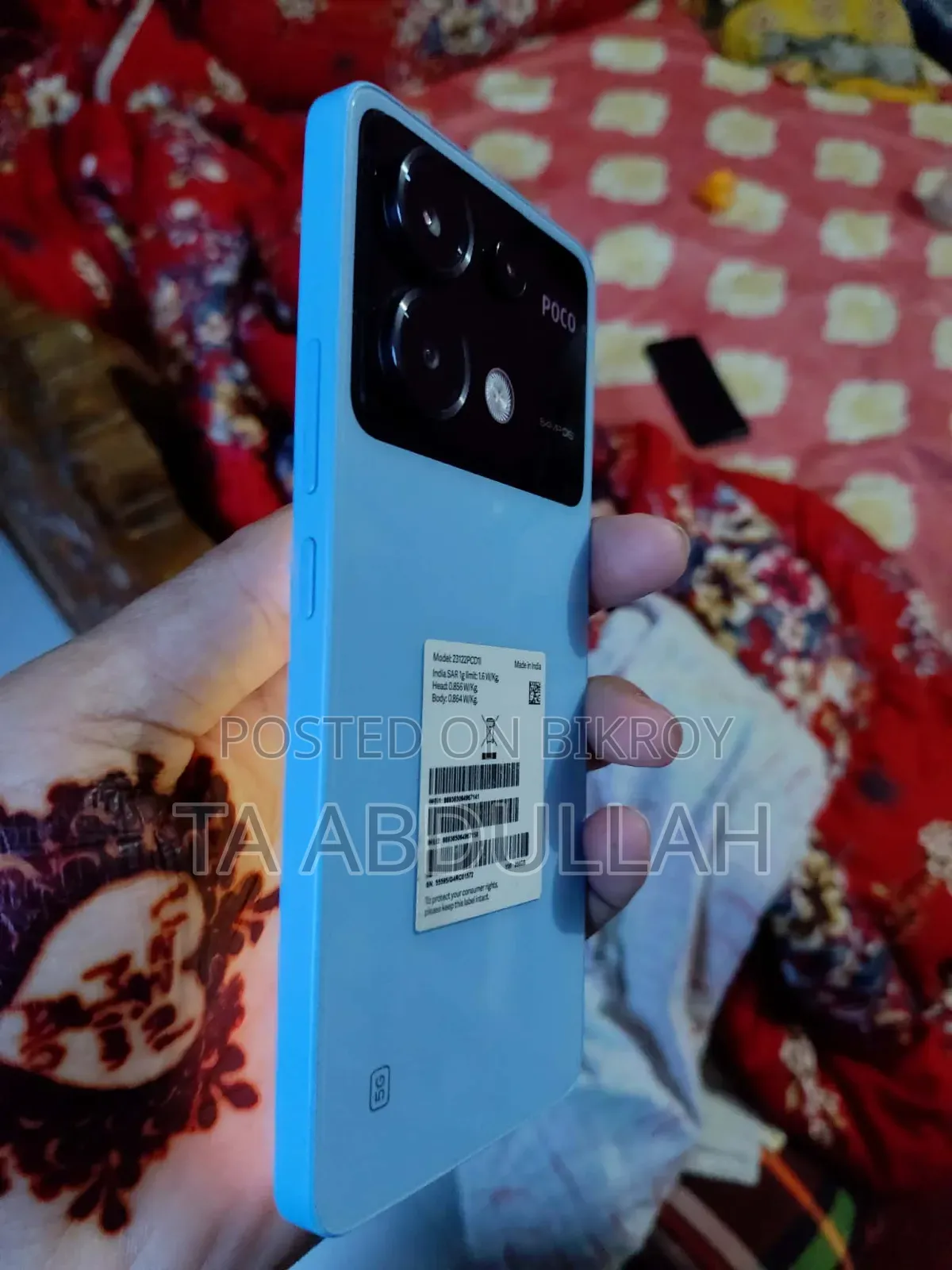 শাওমি পোকো এক্স৬ ২৫৬ জিবি ব্লু