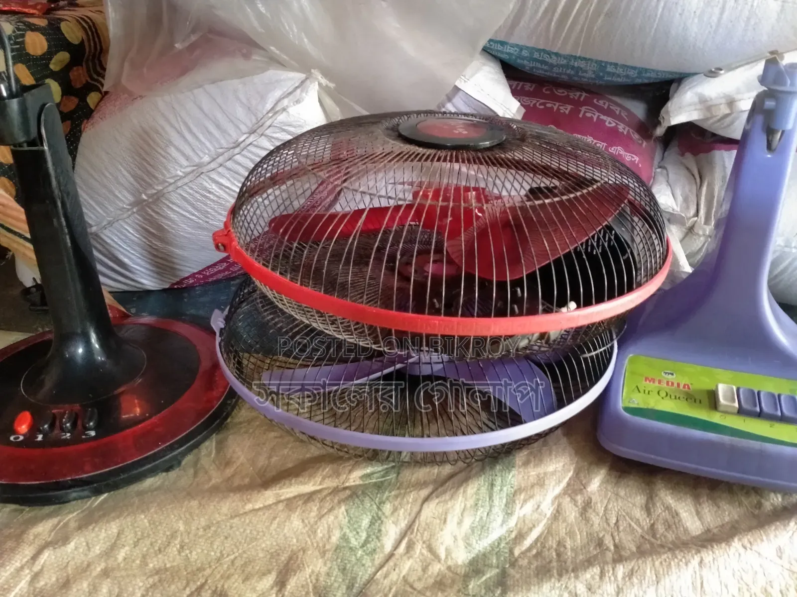 Only fan body