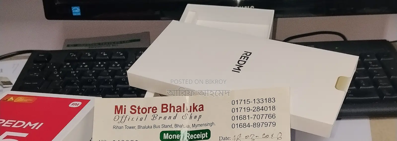 Xiaomi Redmi 15 256 GB Black