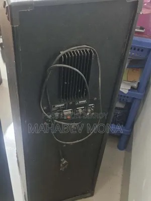 সাউন্ড সিস্টেম