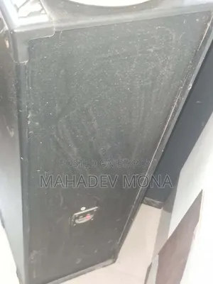 সাউন্ড সিস্টেম