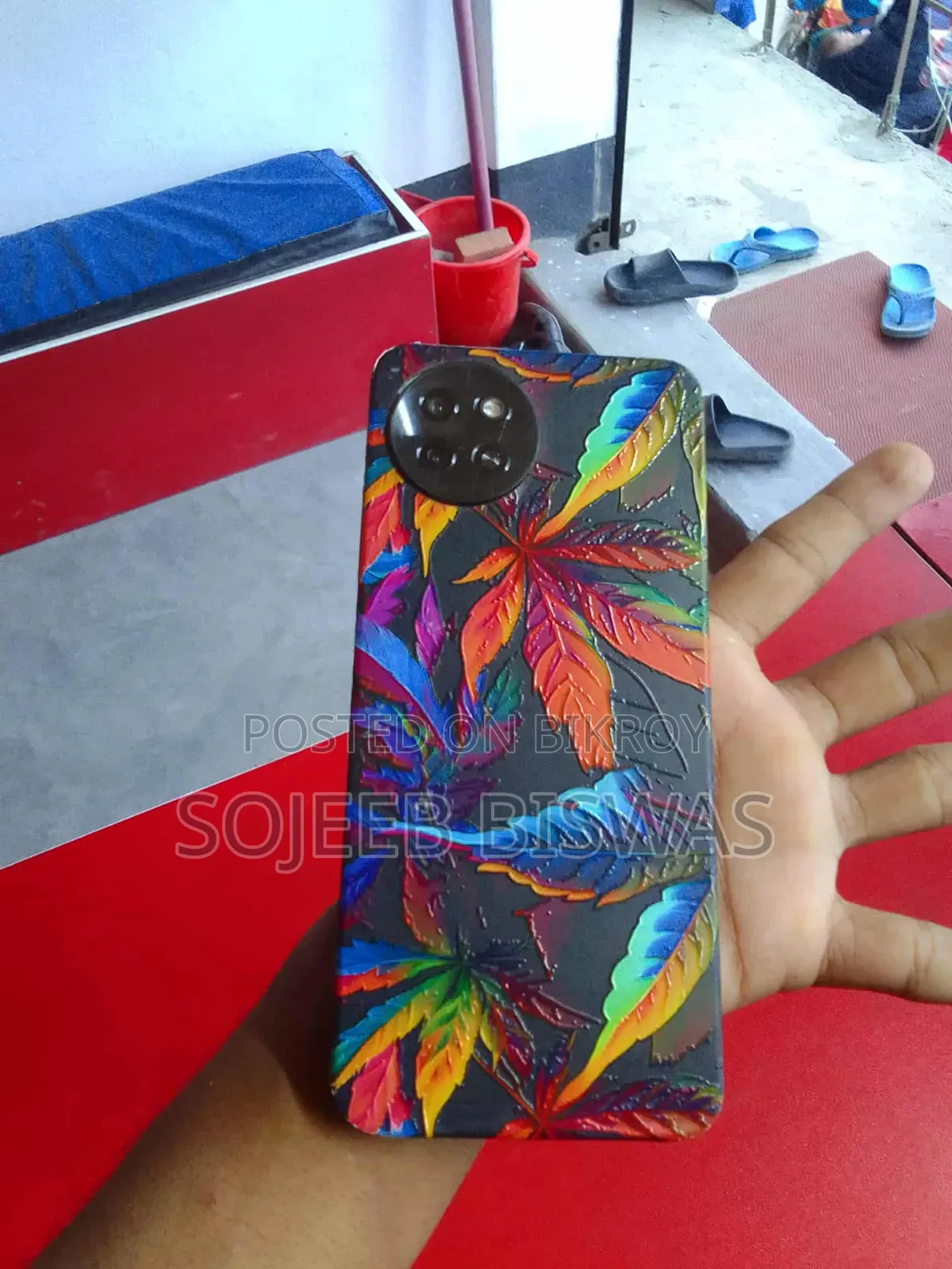Itel S23 128 GB Black