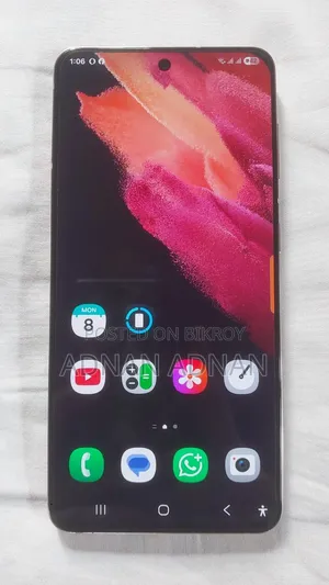 Samsung Galaxy S21 5G 256 GB Rose Gold