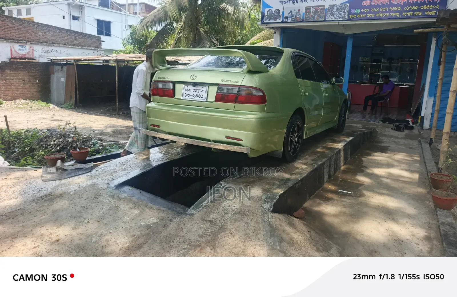 Toyota Corona 1994 Green