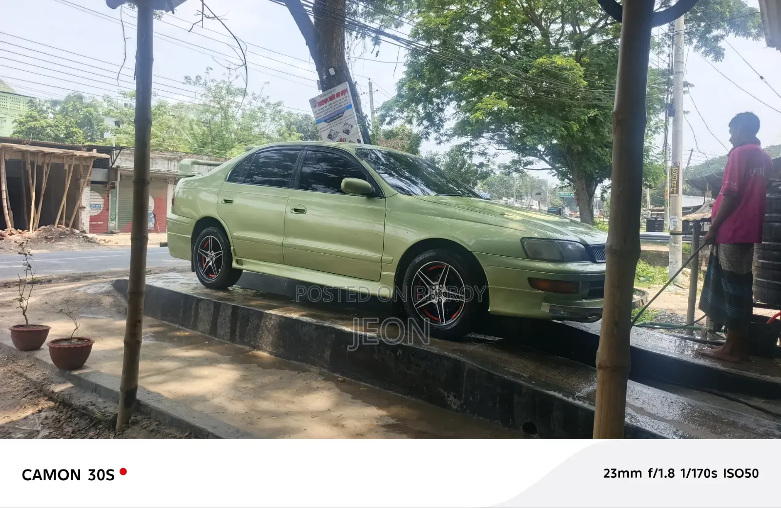 Toyota Corona 1994 Green
