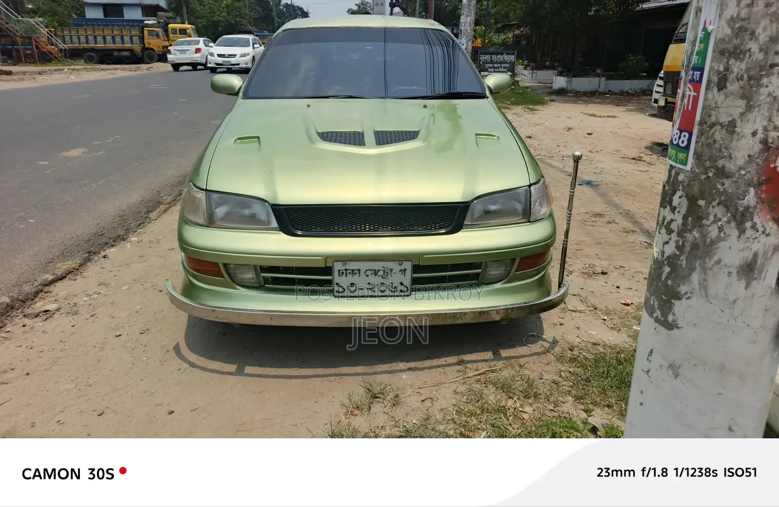 Toyota Corona 1994 Green