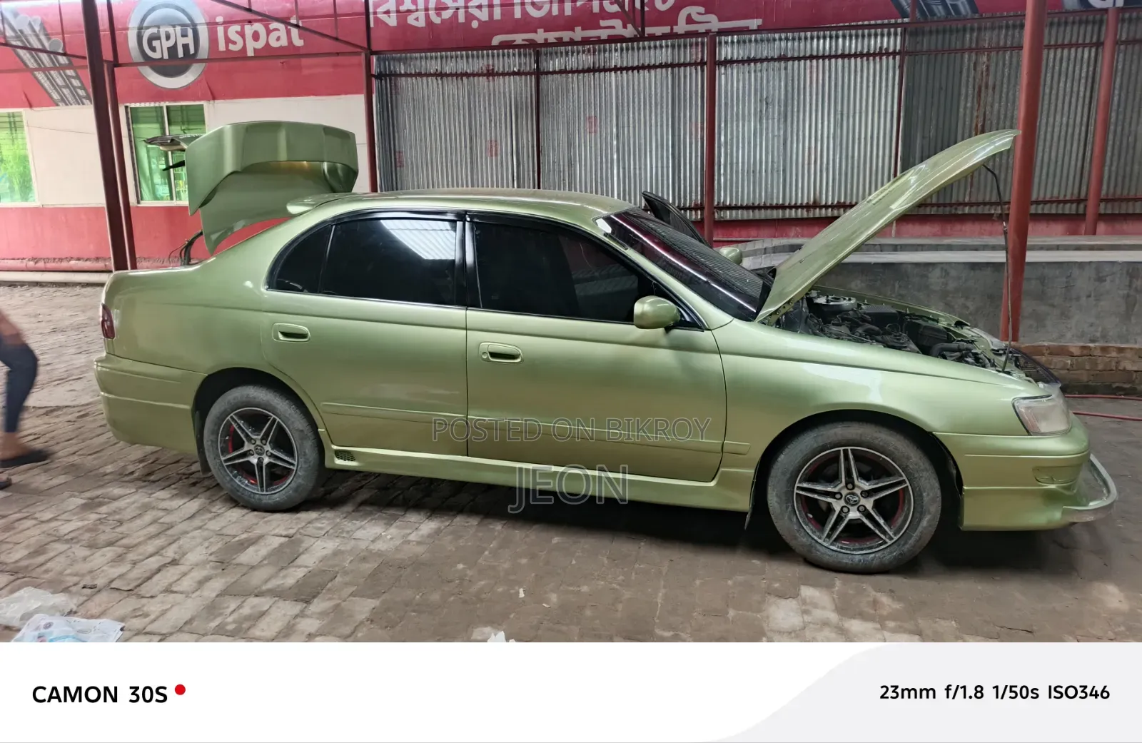 Toyota Corona 1994 Green
