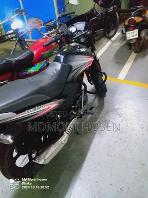 TVS Metro 2022 Red