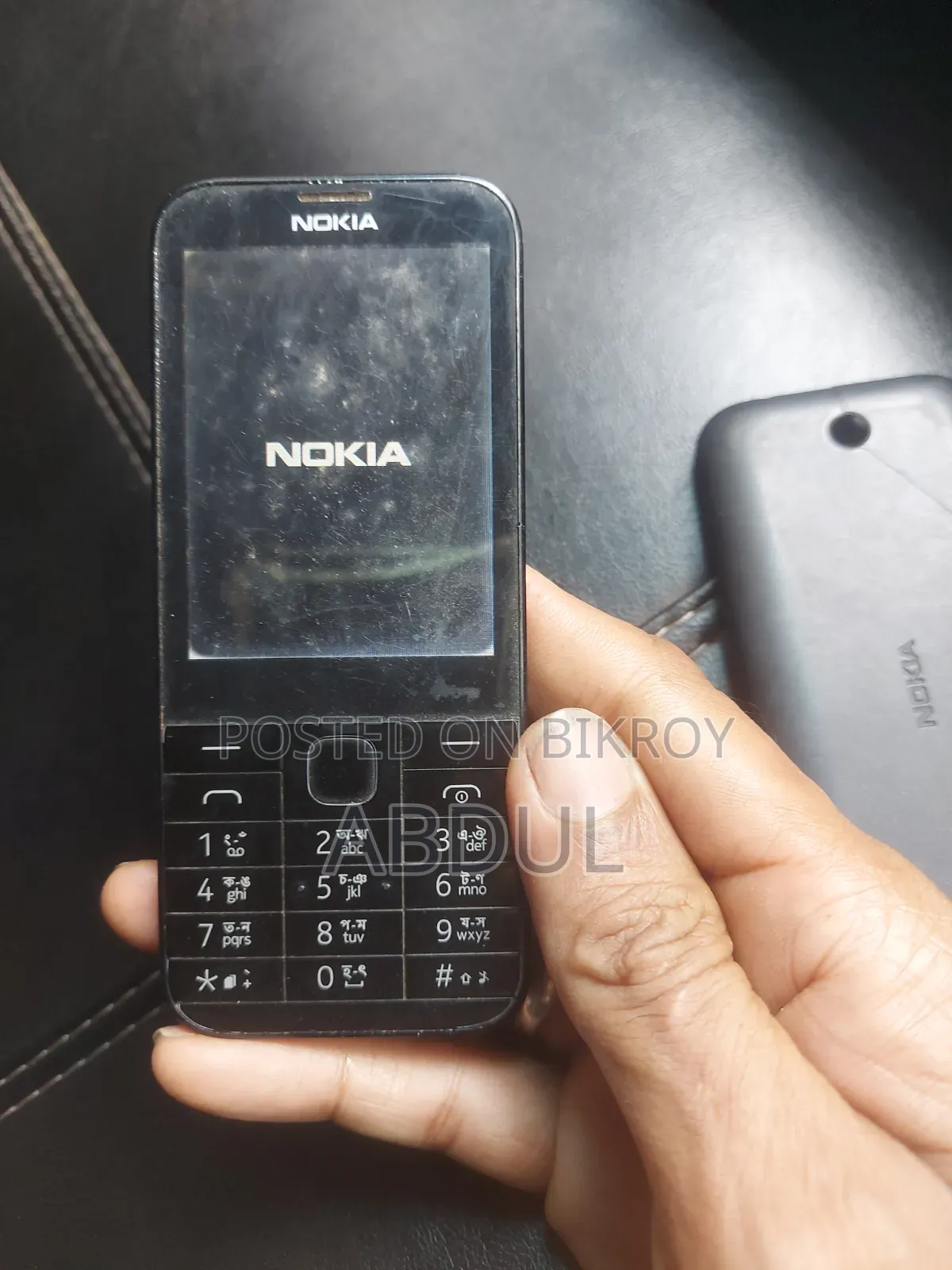 Nokia 225 Black