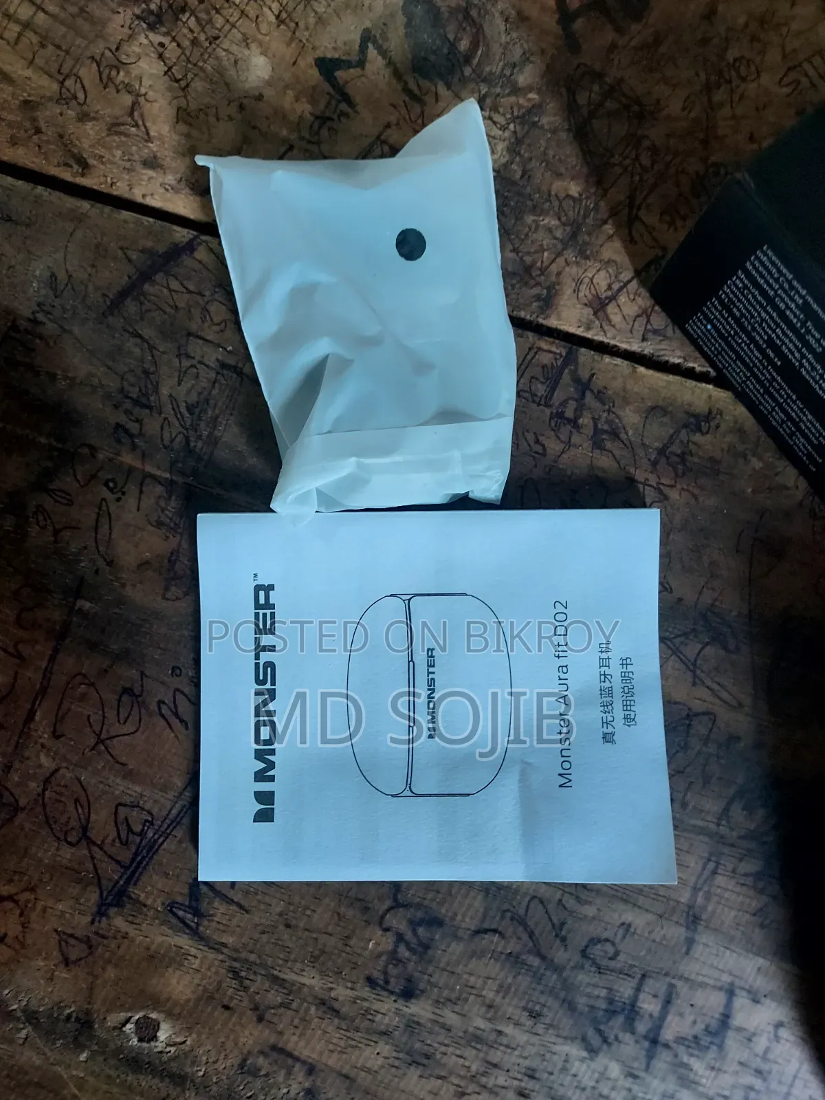 Monster Aura Fit D02 Wireless Earbuds (Brand New)