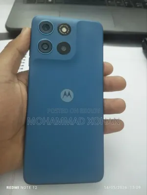মটোরোলা মটো জি৫৭ ৫জি ১২৮ জিবি নীল