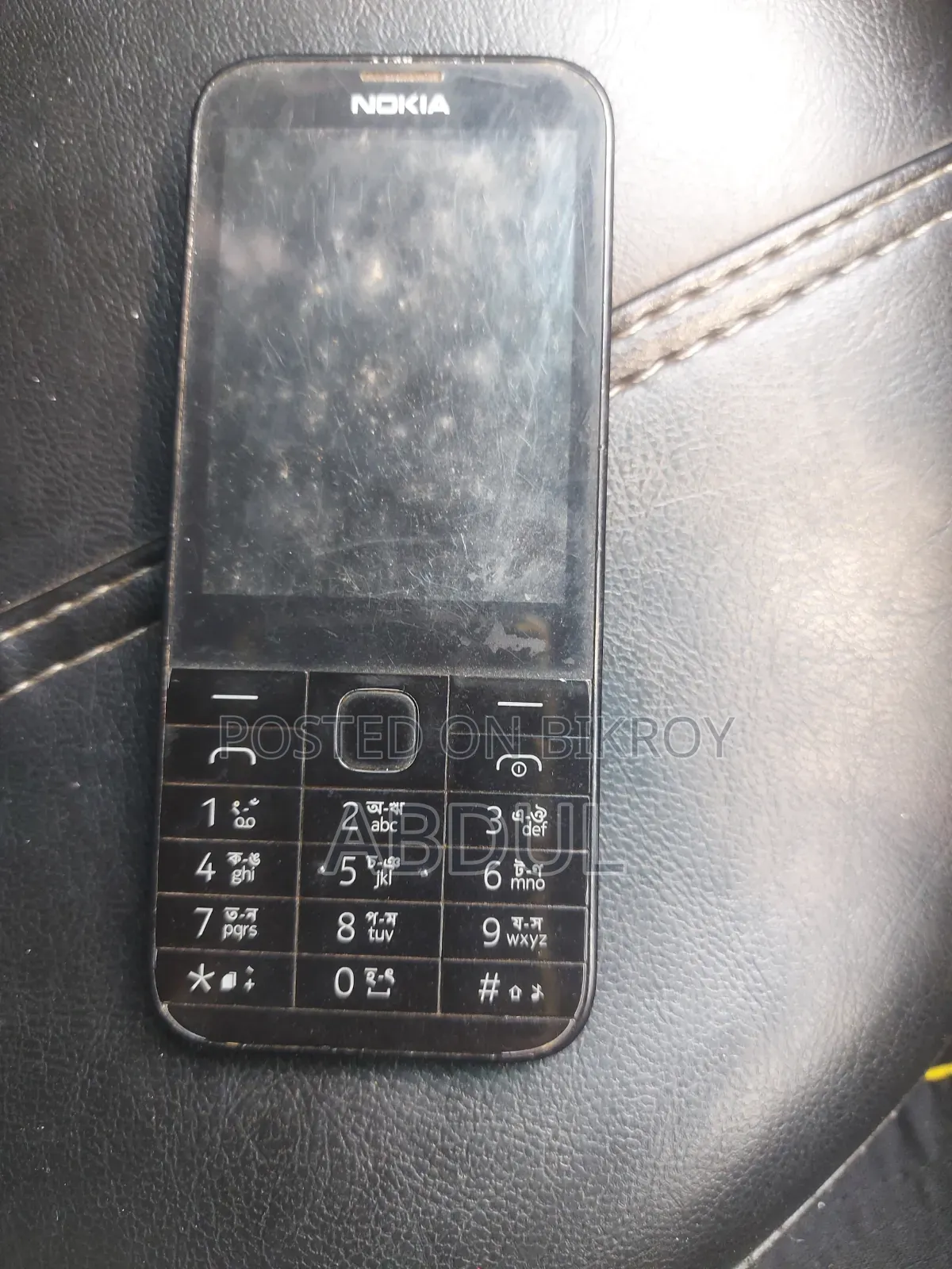 Nokia 225 Black