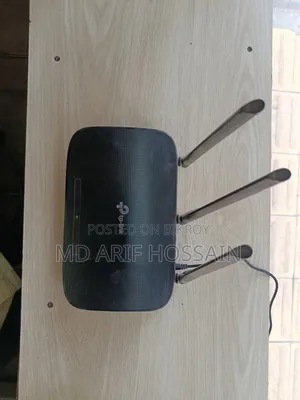 টিপিলিংক রাউটার
