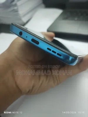 মটোরোলা মটো জি৫৭ ৫জি ১২৮ জিবি নীল
