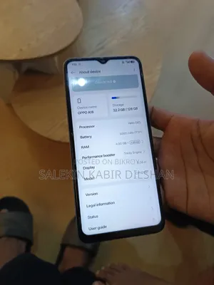 অপো এ১৮ ১২৮ জিবি ব্লু