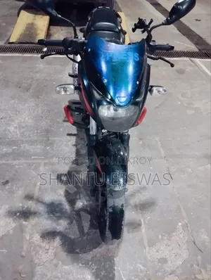 Bajaj Pulsar 150 2020 Red