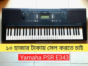 Yamaha Psr E343