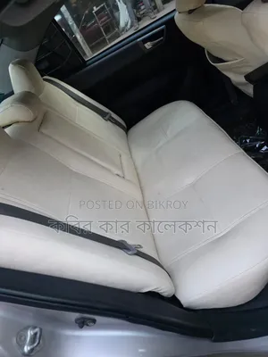 Toyota Axio 2012 Beige