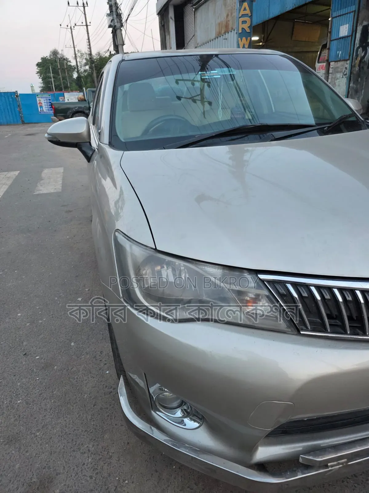 Toyota Axio 2012 Beige