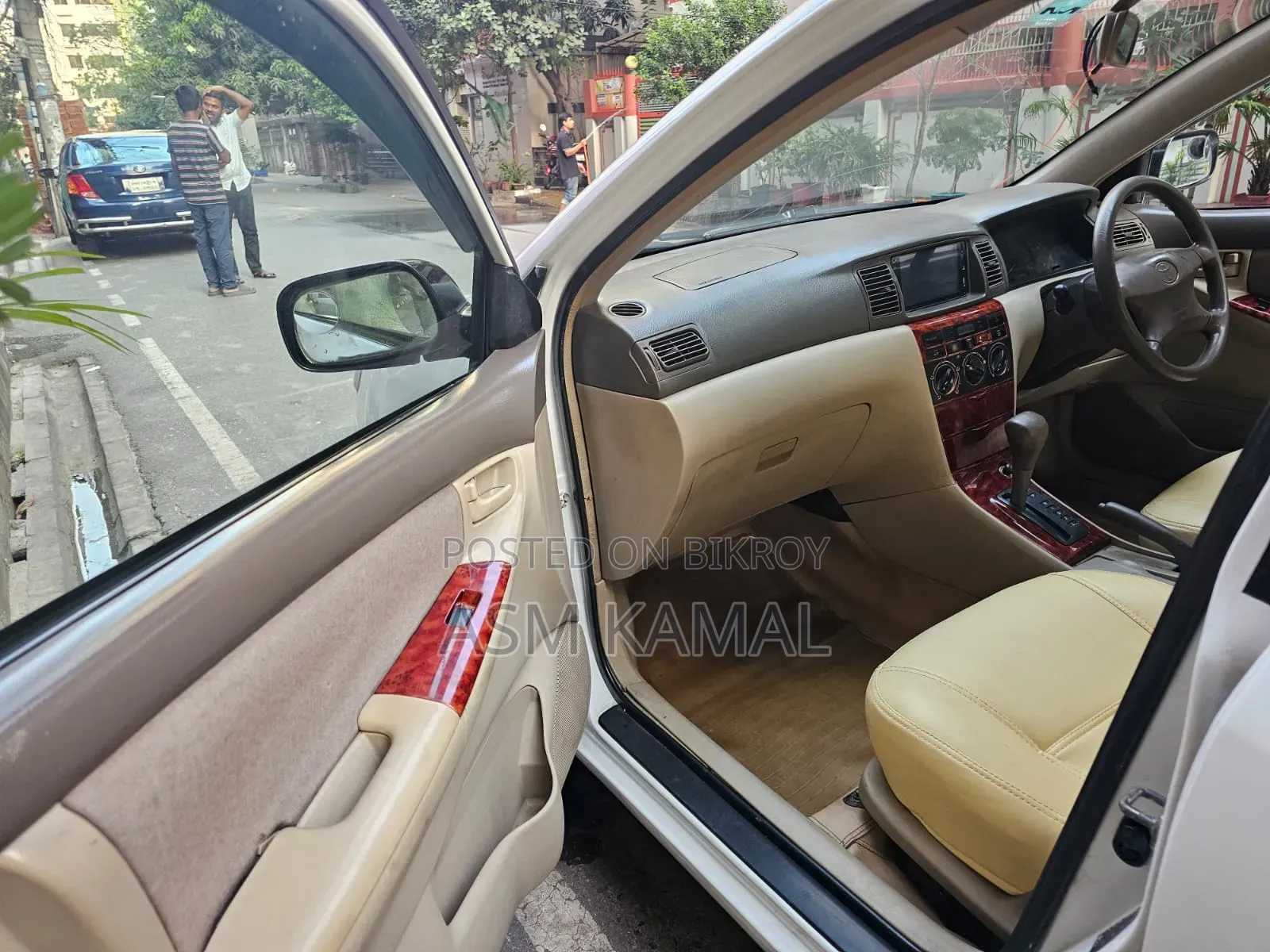 Toyota Corolla 2004 Pearl