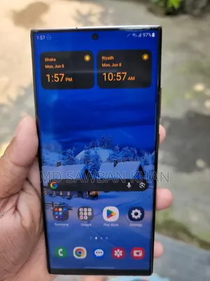 Samsung Galaxy Note 20 Ultra 5G 256 GB Bronze