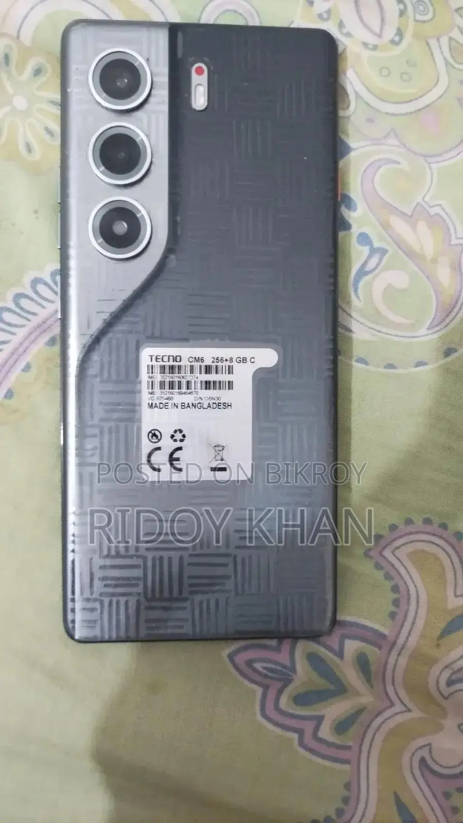 টেকনো ক্যামন ৪০ প্রো ৪জি ২৫৬ জিবি ব্ল্যাক