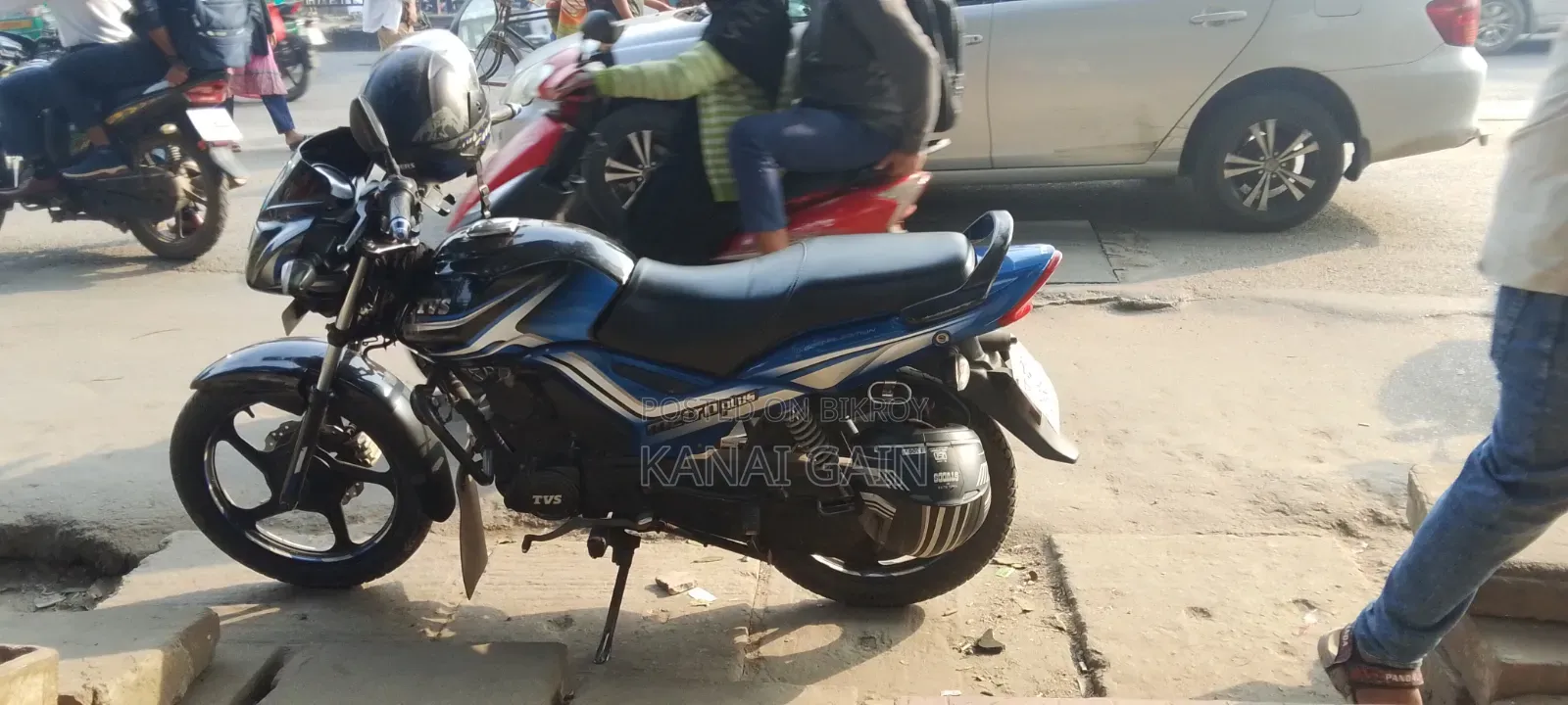 TVS Metro Plus 2023 Blue