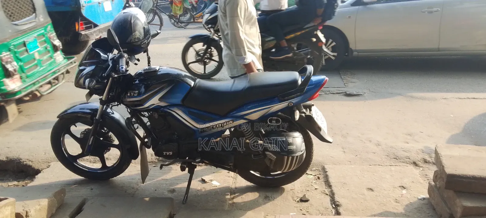 TVS Metro Plus 2023 Blue