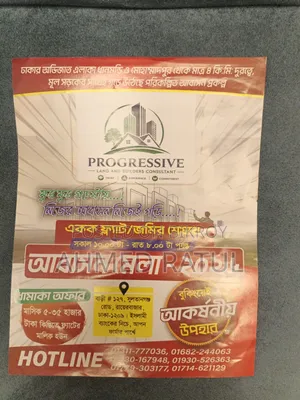 4-Bedroom Apartment in Mohammadpur for Sale