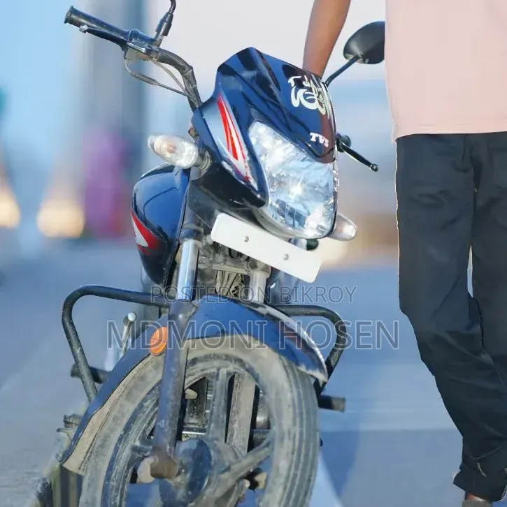 TVS Metro 2022 Red