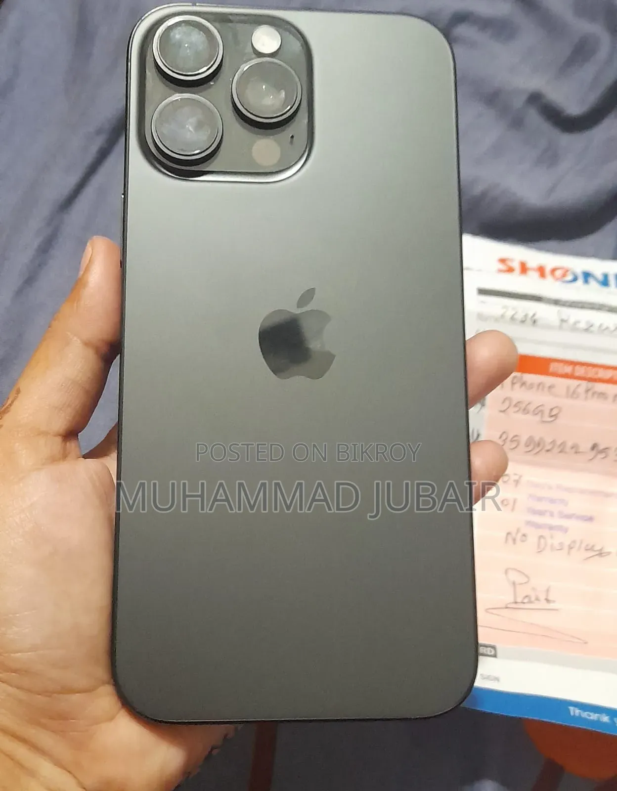 Apple iPhone 16 Pro Max 256 GB Black