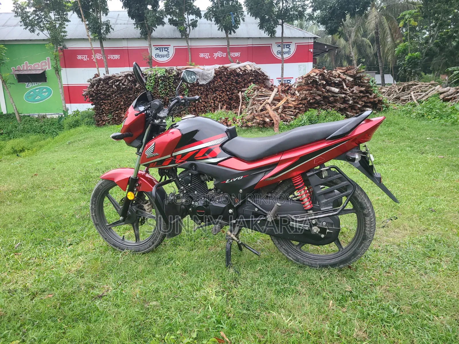 Honda 2024 Red