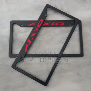 গাড়ির নাম্বার প্লেট ফ্রেম